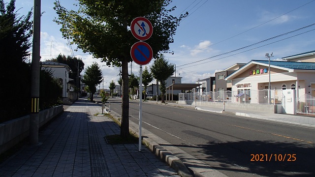 東三番町（大学通り）